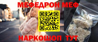 марки lsd Новодвинск