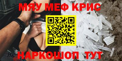 марки lsd Новодвинск