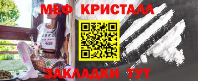 прущие грибы Обь