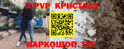 хмурый Новокубанск
