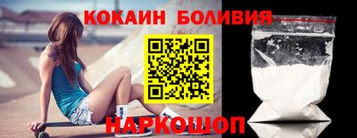 ГАЛЛЮЦИНОГЕННЫЕ ГРИБЫ Обнинск