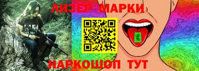 мефедрон мука Новозыбков