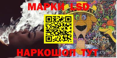 хмурый Новокубанск