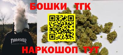 марки lsd Новодвинск
