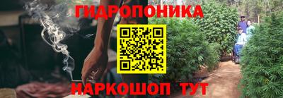 соль ск Нягань
