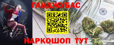 марки lsd Новодвинск