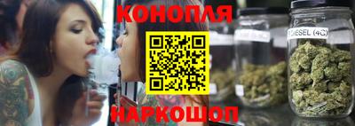 хмурый Новокубанск