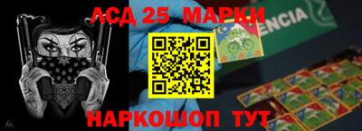 хмурый Новокубанск