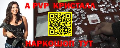 хмурый Новокубанск