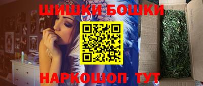 соль ск Нягань