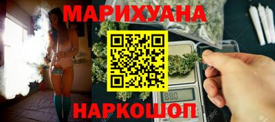 соль ск Нягань