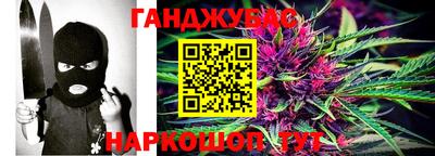 марки lsd Новодвинск