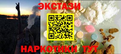 марки lsd Новодвинск