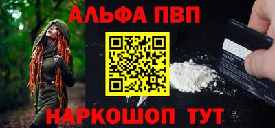 хмурый Новокубанск