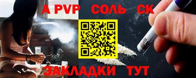 хмурый Новокубанск