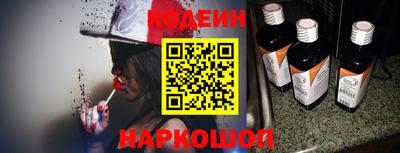 марки lsd Новодвинск