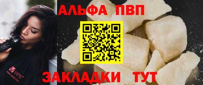 ГАЛЛЮЦИНОГЕННЫЕ ГРИБЫ Обнинск