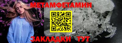 ГАЛЛЮЦИНОГЕННЫЕ ГРИБЫ Обнинск
