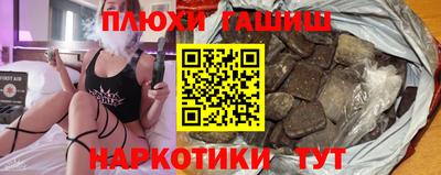 марки lsd Новодвинск