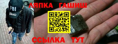 хмурый Новокубанск