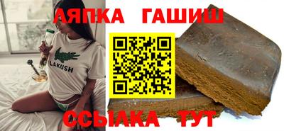 марки lsd Новодвинск