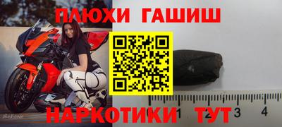 хмурый Новокубанск