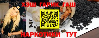 соль ск Нягань