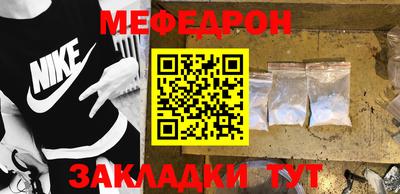 хмурый Новокубанск