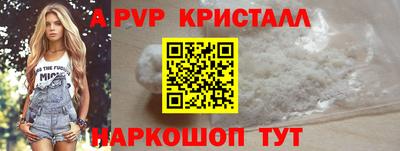 хмурый Новокубанск