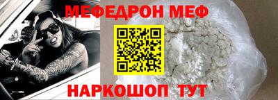 хмурый Новокубанск